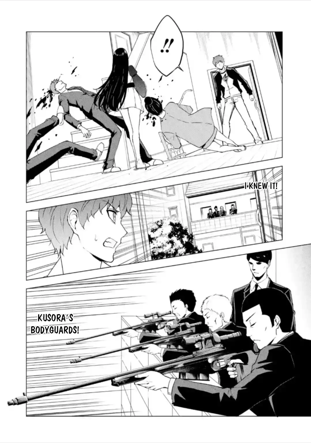Ore no Genjitsu wa Ren'ai Game?? ka to Omottara Inochigake no Game datta Chapter 47 6